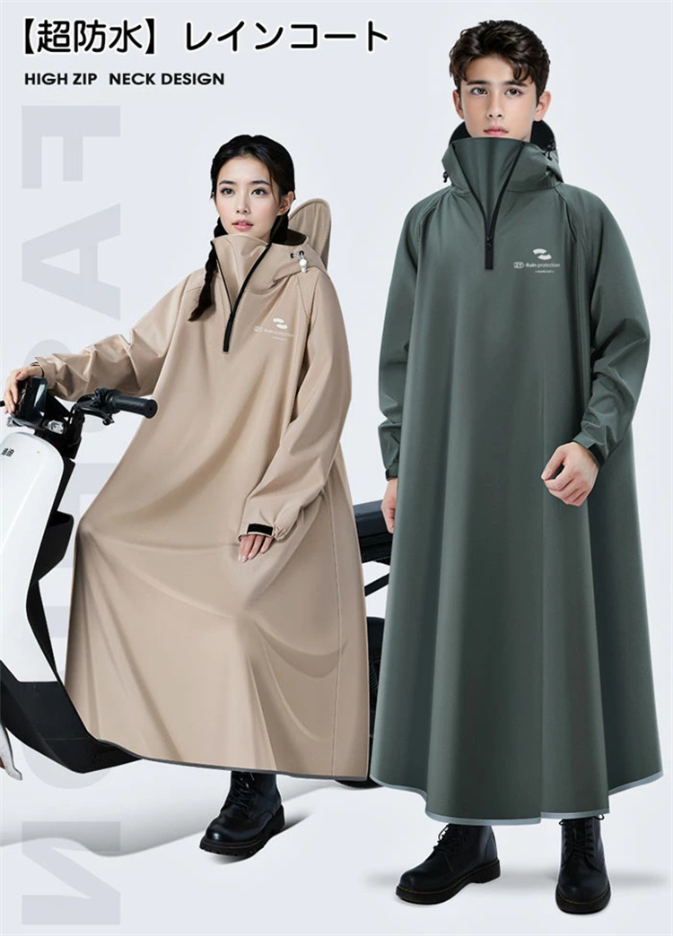 PENALTY ペナルティ ポンチョ レインコート レインウェア PENALTY