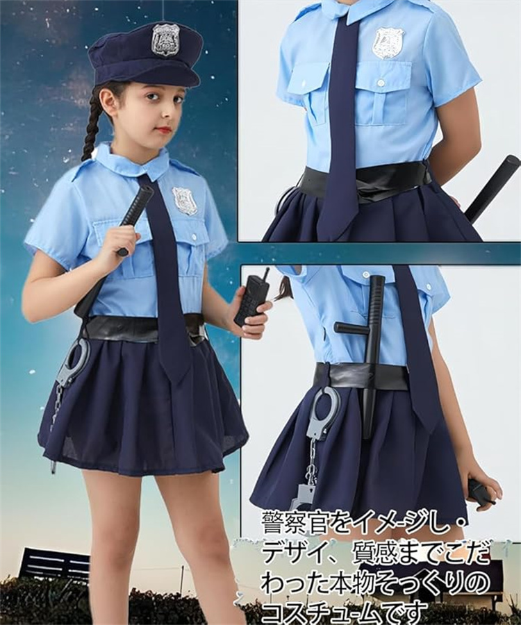 超激安 etjcf24a1_3.jpg コスプレ衣装