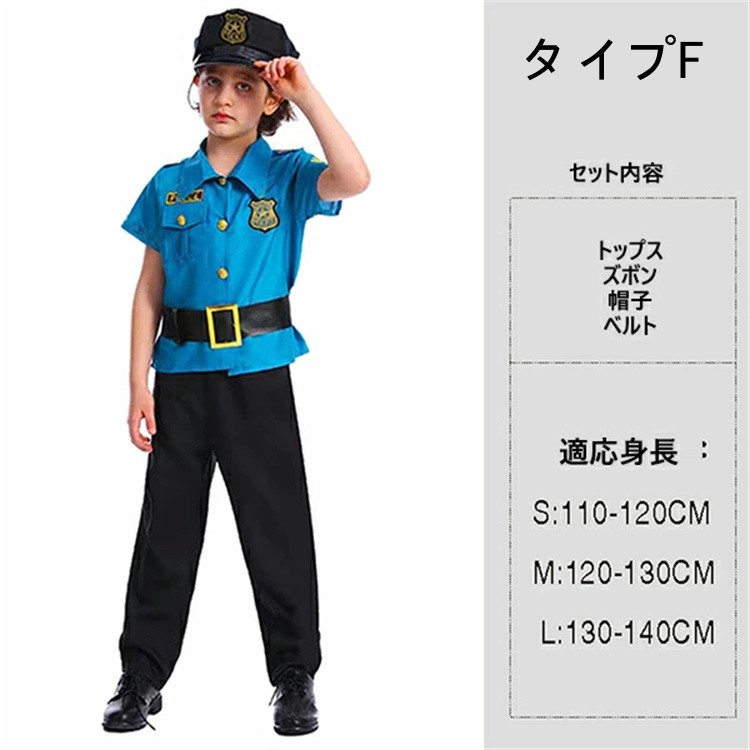 タクティカルベスト サバゲ― コスプレ 警察ベスト 防刃ベスト 防
