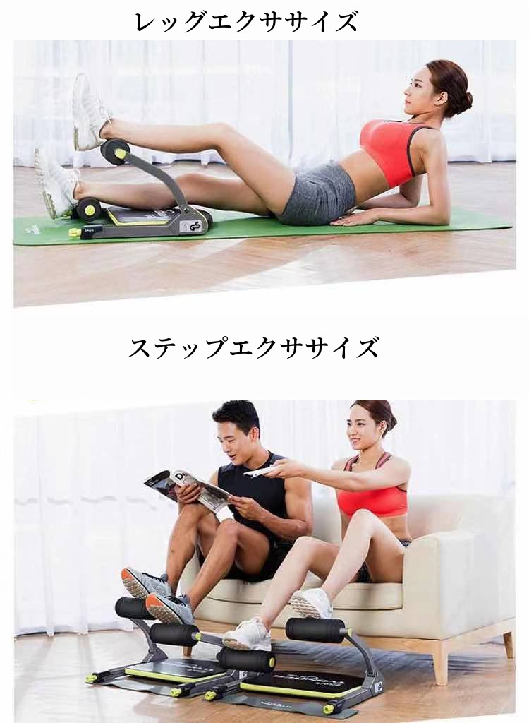 DABADA トレーニングマシン ミニ 腹筋 マシーン トレーニングマシーン 爆買】DOMIYA 腹筋マシン シットアップベンチ 折りたたみ 多機能