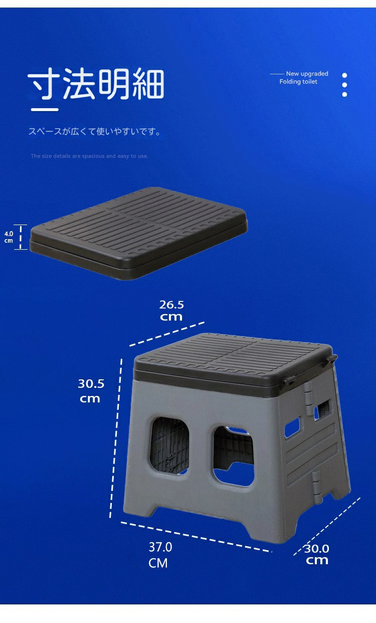 超PayPay祭 簡易トイレ 踏み台 ポータブルトイレ 携帯トイレ 耐 超PayPay祭 簡易トイレ 踏み台 ポータブルトイレ 携帯トイレ 耐