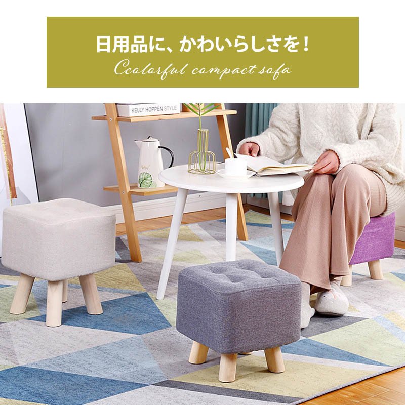 公式 ストア家具・インテリア - Verner Panton クッション