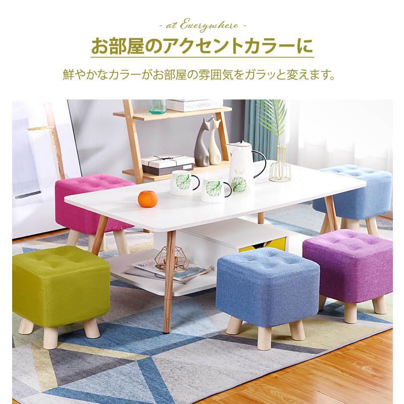 camome　オットマン キューブ型 編み込み スツール 全3色 オットマン 高さ38cm | 70PARK