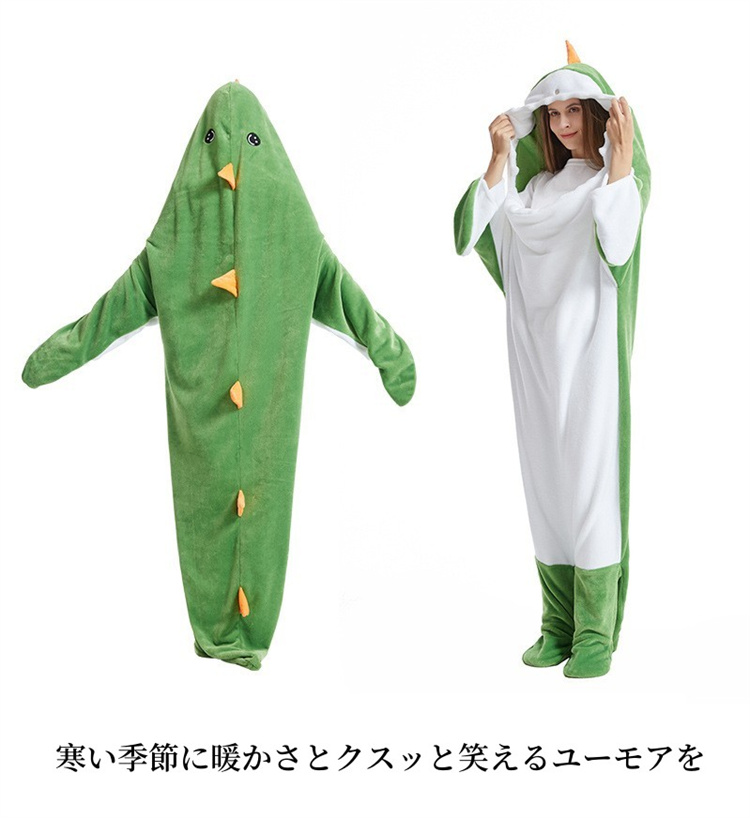 新品未使用 恐竜ライダー　☆着ぐるみ☆zi 楽天市場】【2点で2000円オフ】ハロウィン 恐竜 ライダー 恐竜