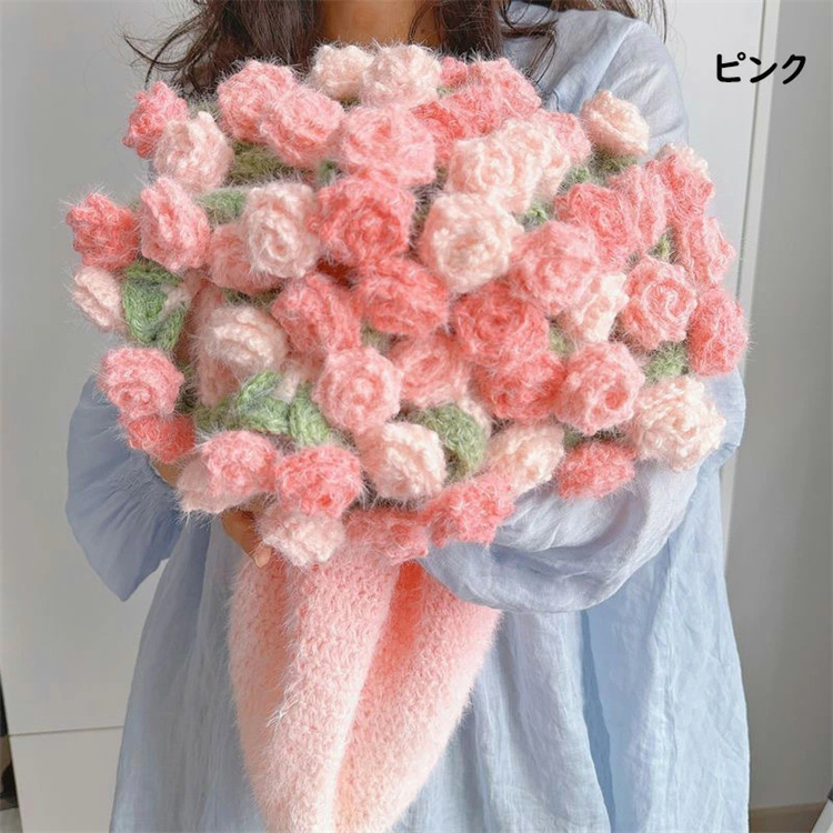 超PayPay祭 花束 ブランケット グラデーション ニット 花束