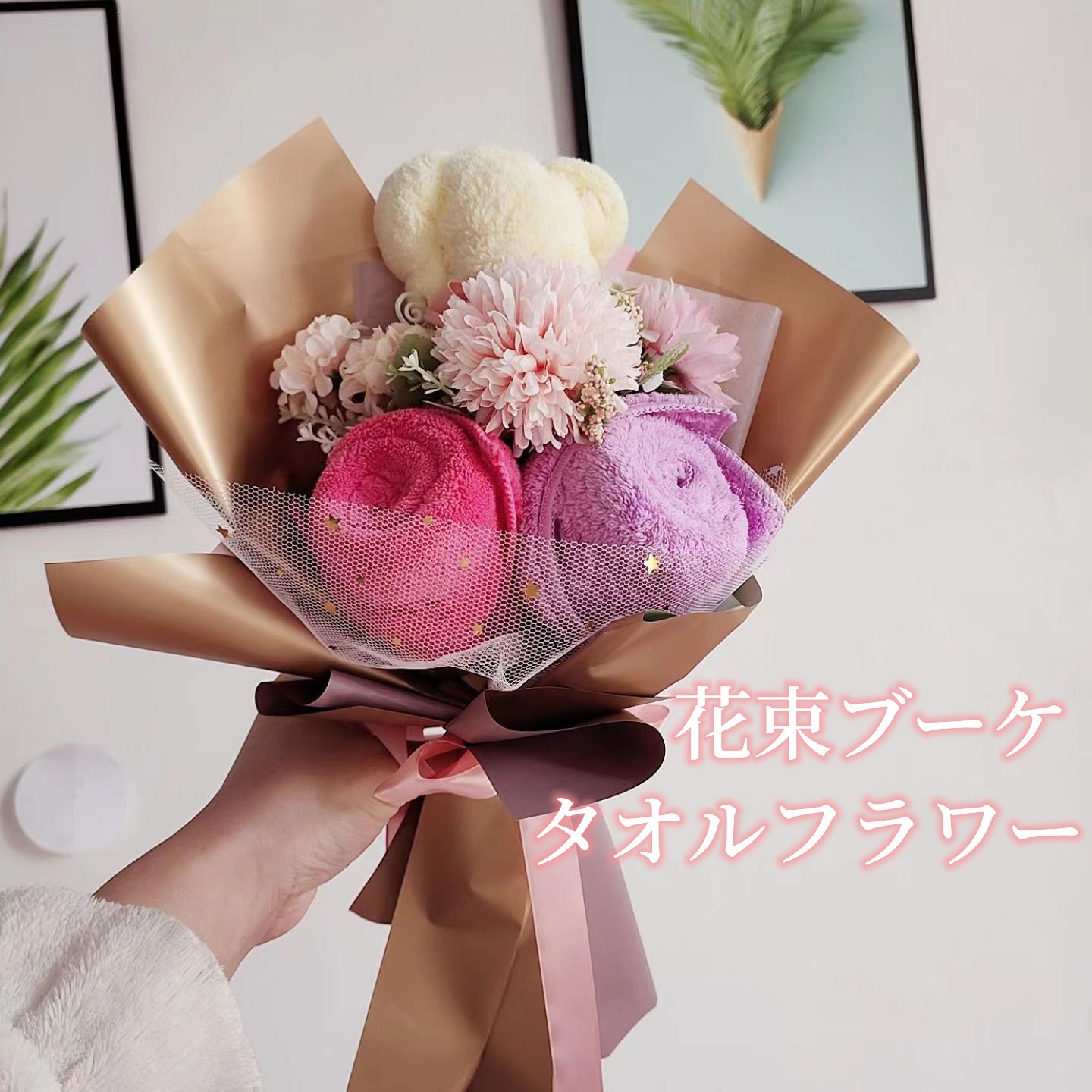 スーパーPayPay フラワータオル バラ 花束 ミニタオル タオルハンカチ バラ型 ブーケ フラワータオル 薔薇 ハンドタオル 母の日 誕生日 :  mjhhs11a : Tamia-Pro - 通販 - Yahoo!ショッピング