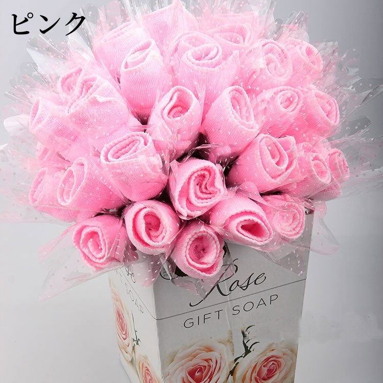 卸売 花束 タオルギフト スーパーPayPay タオルハンカチ ローズ 薔薇 ミュージシャン