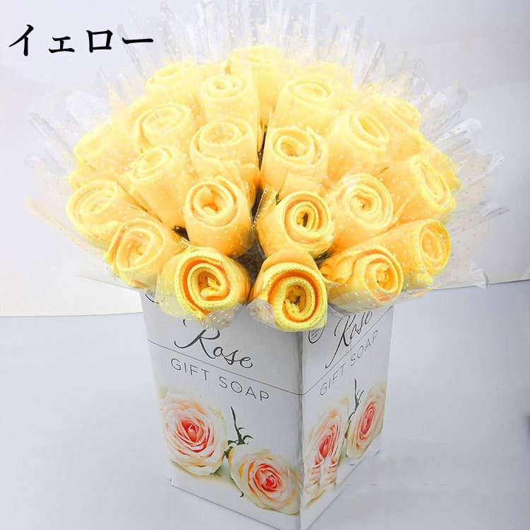 スーパーPayPay タオルギフト 花束 タオルハンカチ 薔薇 ローズ