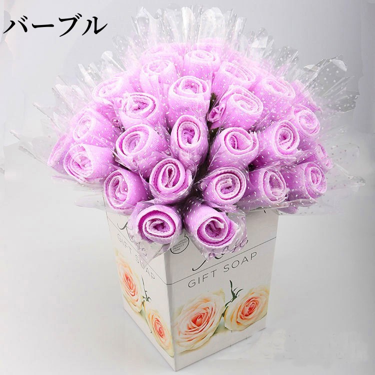 スーパーPayPay タオルギフト 花束 タオルハンカチ 薔薇 ローズ