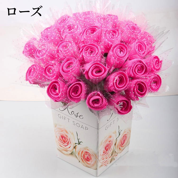 スーパーPayPay タオルギフト 花束 タオルハンカチ 薔薇 ローズ バラ