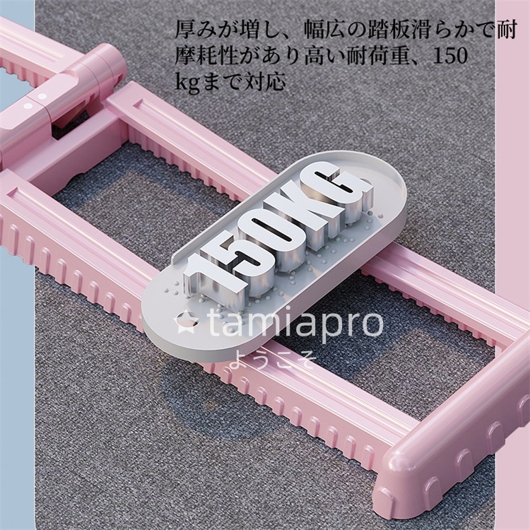 超PayPay祭 レッグトレーニング レッグマシン スキーマシン