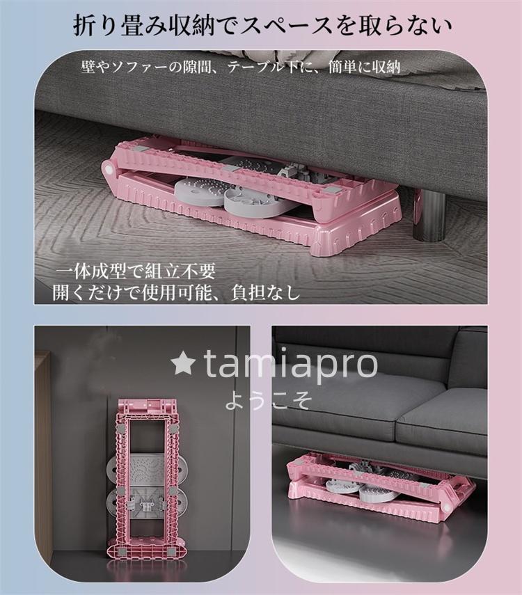 超PayPay祭 レッグトレーニング レッグマシン スキーマシン