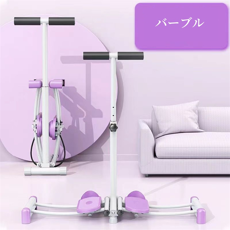 超PayPay祭 レッグトレーニング レッグマシン スキーマシン 折りたたみ