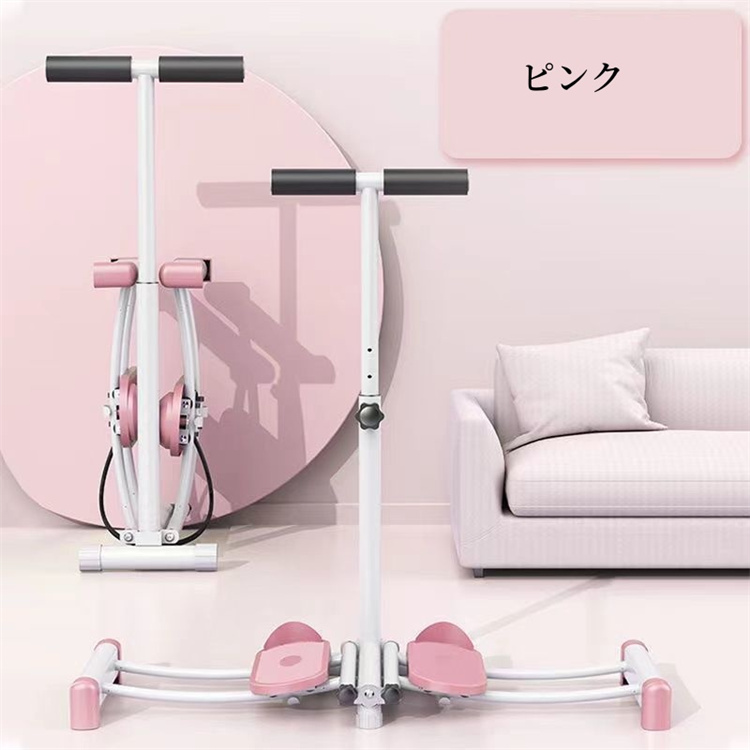 超PayPay祭 レッグトレーニング レッグマシン スキーマシン 折りたたみ