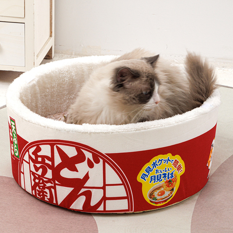 母の日応援セール ペットハウス カップ麺 ベッド 防寒 洗える 犬 猫 