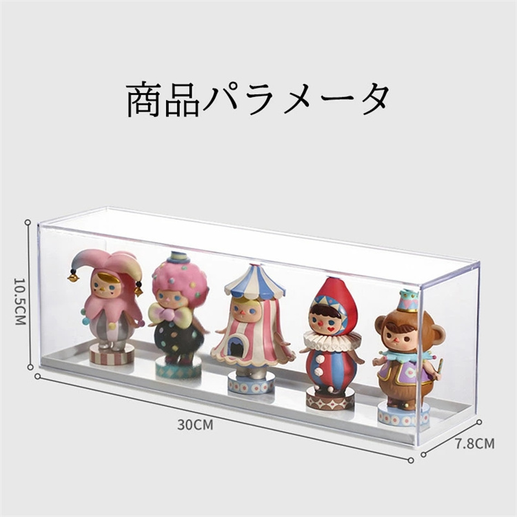 Amazon.co.jp: フィギュアケース ショーケース コレクション