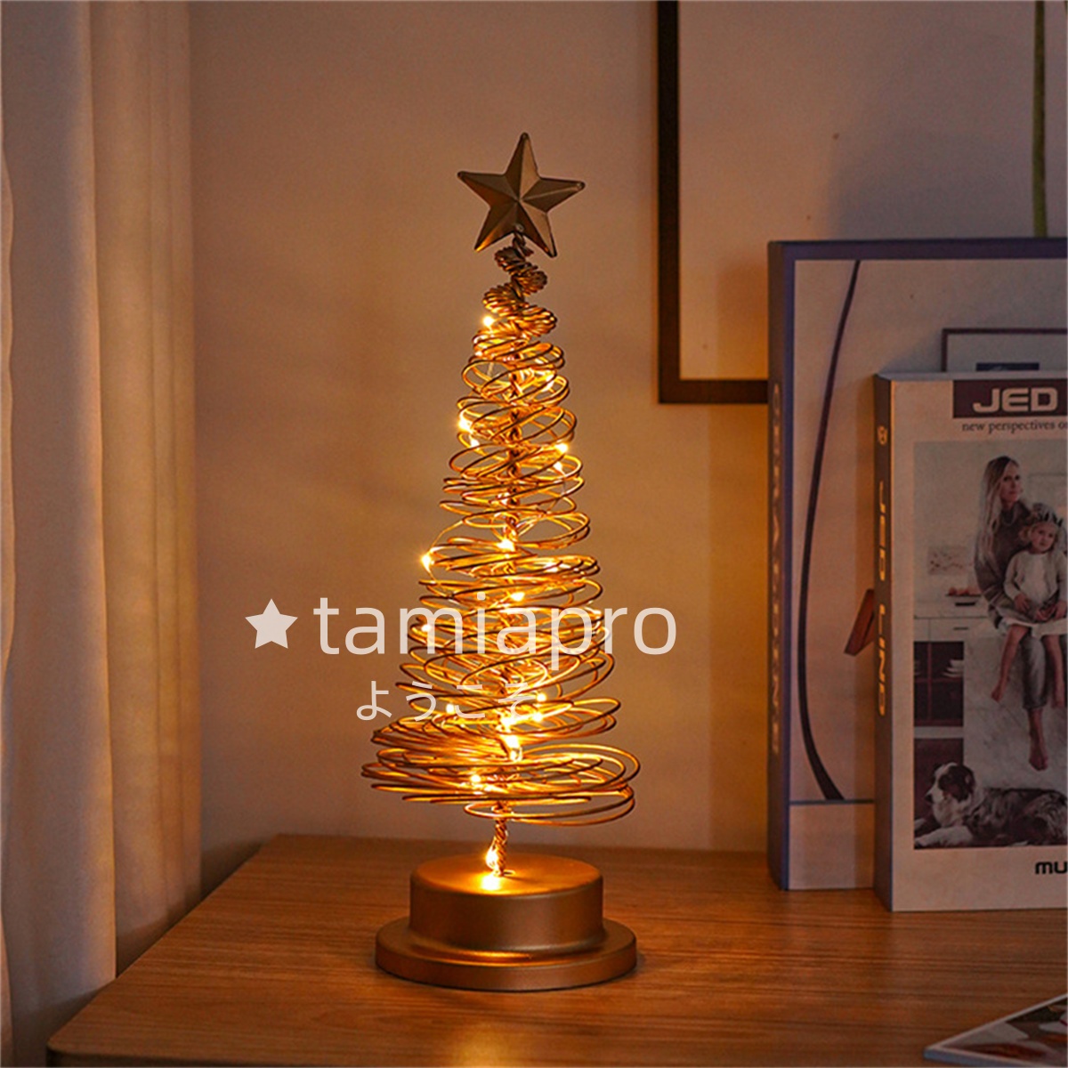 クリスマス限定 クリスマスツリー 卓上 クリスマス ライト 飾り