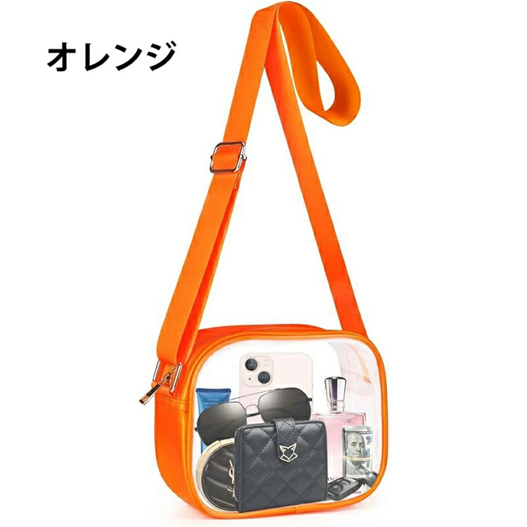 超PayPay祭 クリアバッグ 防水 透明 ビニールバッグ クリア ショルダー