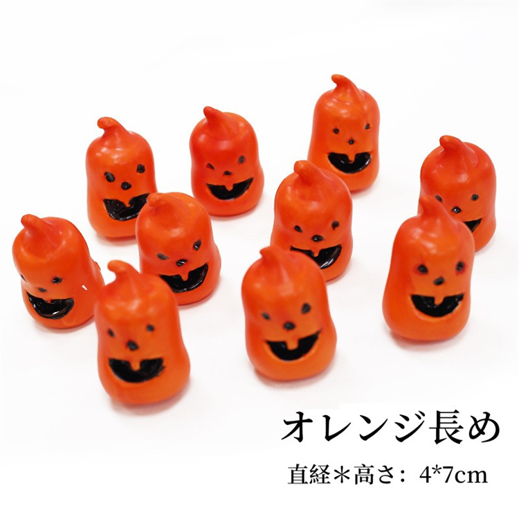 オレンジ カボチャ 50個セット ハロウィン装飾用 オレンジ カボチャ 50個セット ハロウィン装飾用