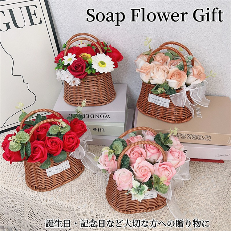 楽天市場】ソープフラワー 花かご 70本タイプ 薔薇 はなかご