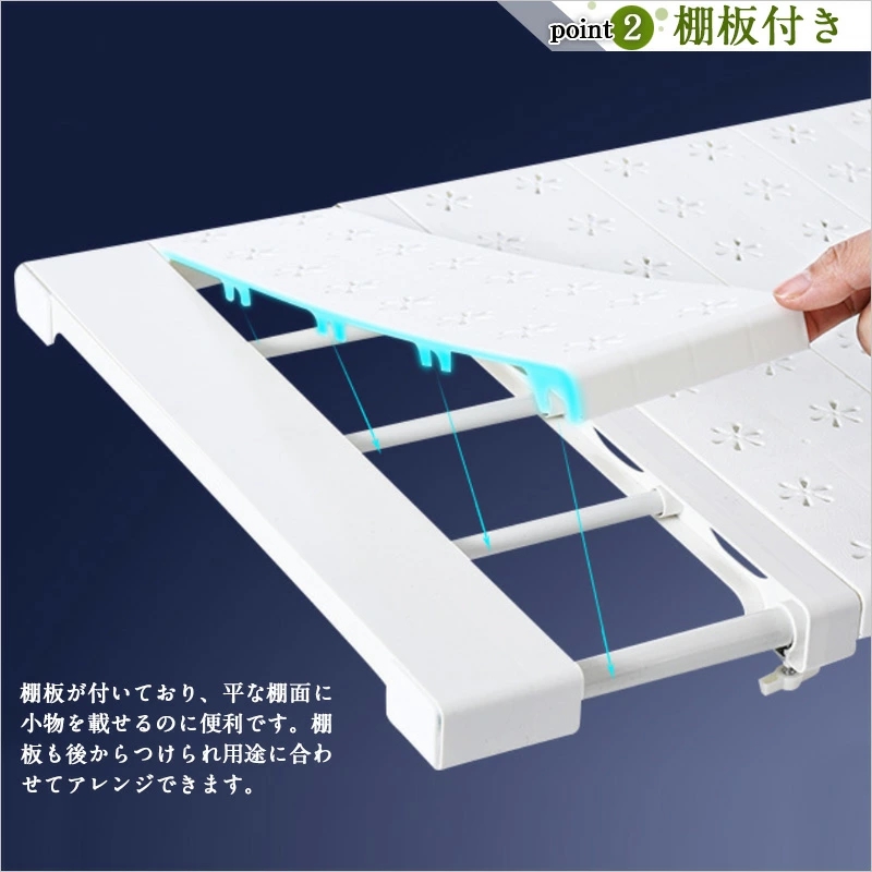 スーパーPayPay つっぱり棚 突っ張り棚 空き無し つっ張り 2サイズ