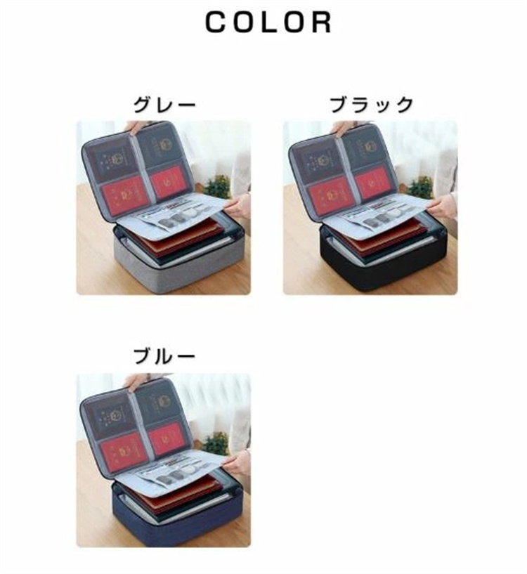 書類 収納バッグ 鍵付き ポーチ ファイル証明書 通帳 整理 金庫