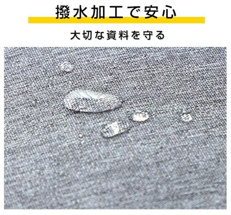 楽天市場】書類 収納バッグ 鍵付き ポーチ ファイル証明書 整理