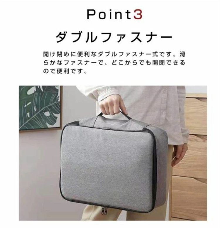 Amazon.co.jp: ファイル 収納バッグ 家族文書保管袋家庭