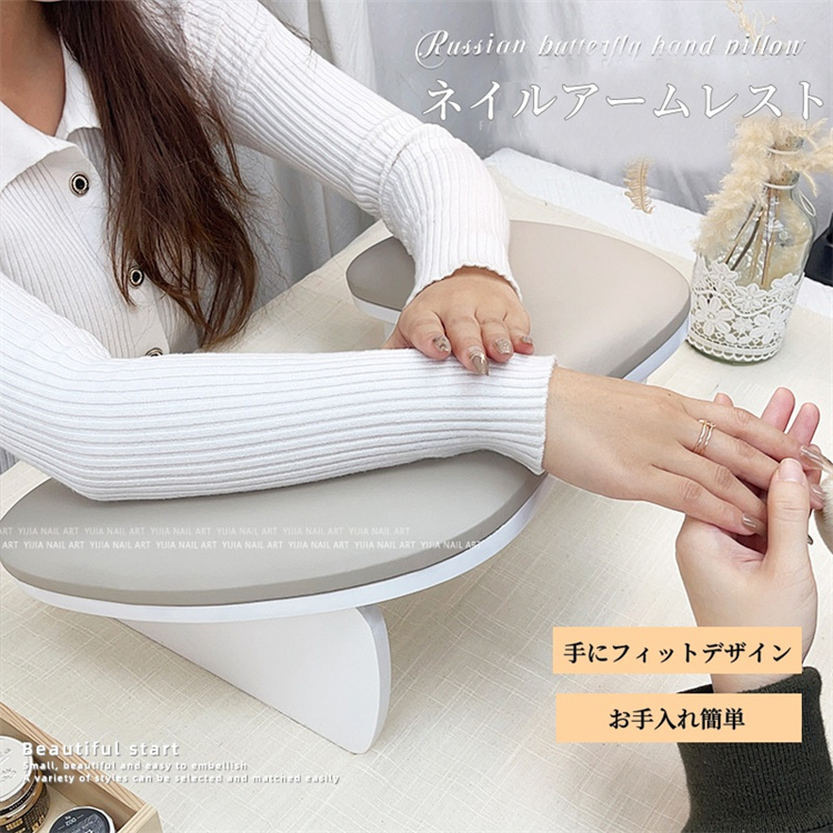 TOYS ARMREST ネイルアート用アームレスト ホワイト TOYS ARMREST ネイルアート用アームレスト ホワイト - メルカリ