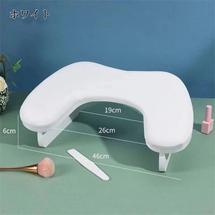 超PayPay祭 ネイル アームレスト ハンドピロー クッション ハンド