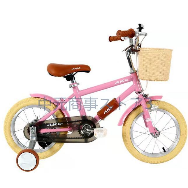 子供用自転車 14インチ16インチ 18インチ 軽い 男の子 女の子 補助輪付 カゴ付き おしゃれ 二年 4歳 5歳 6歳 7歳 8歳 幼児 小学生 キッズ 誕生日プレゼント |  | 02
