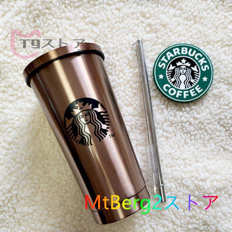 スターバックスタンブラーステンレスカップコップストロースタバ保温保冷おしゃれ新品大容量 473ML STARBUCKS｜tamitakastore｜05