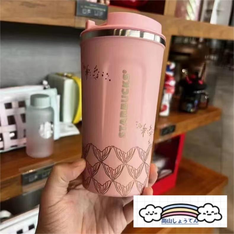 STARBUCKS スターバックス 水筒 ステンレスボトル 500ML 保温
