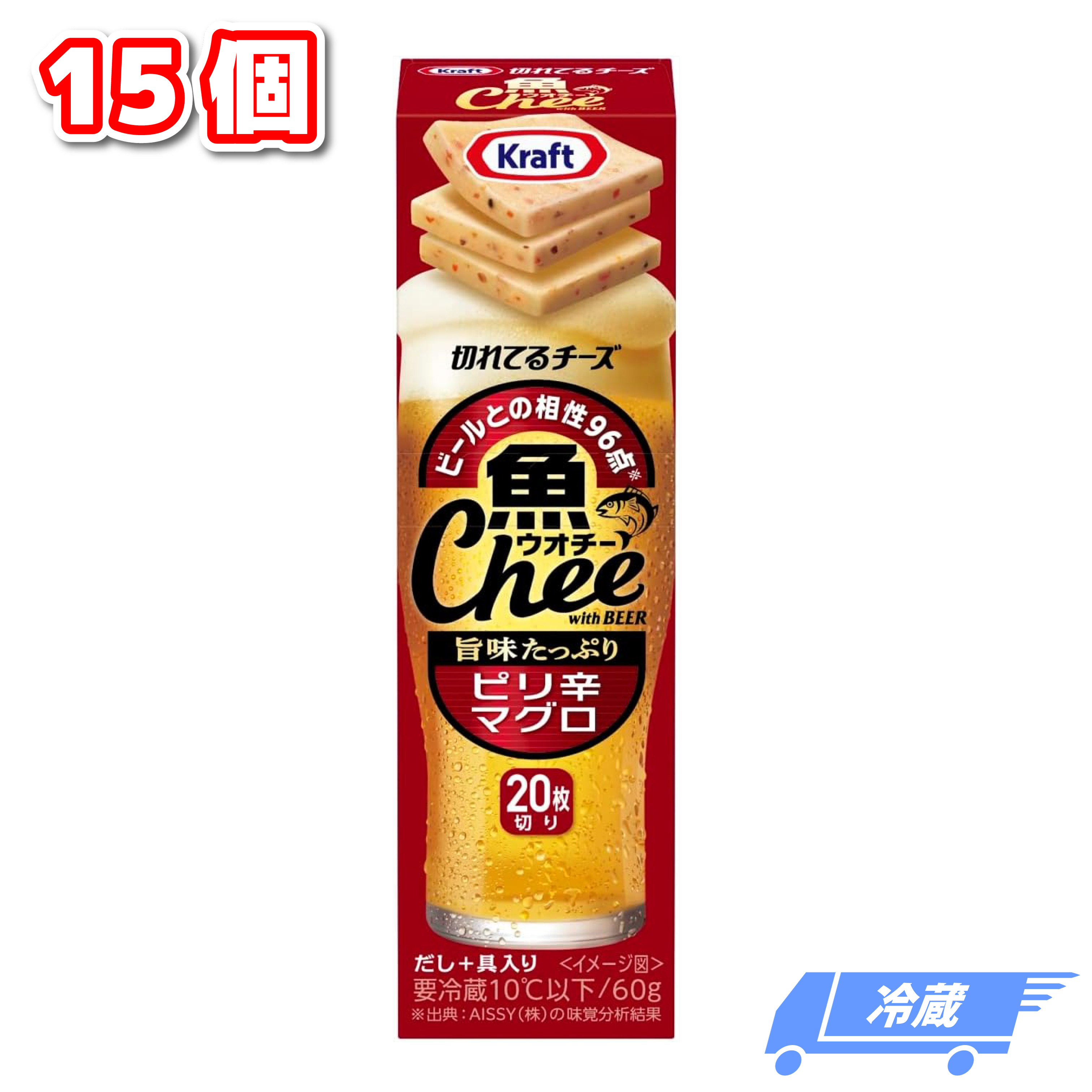 森永乳業 クラフト 魚 Chee ウオチー 切れてるチーズ ピリ辛