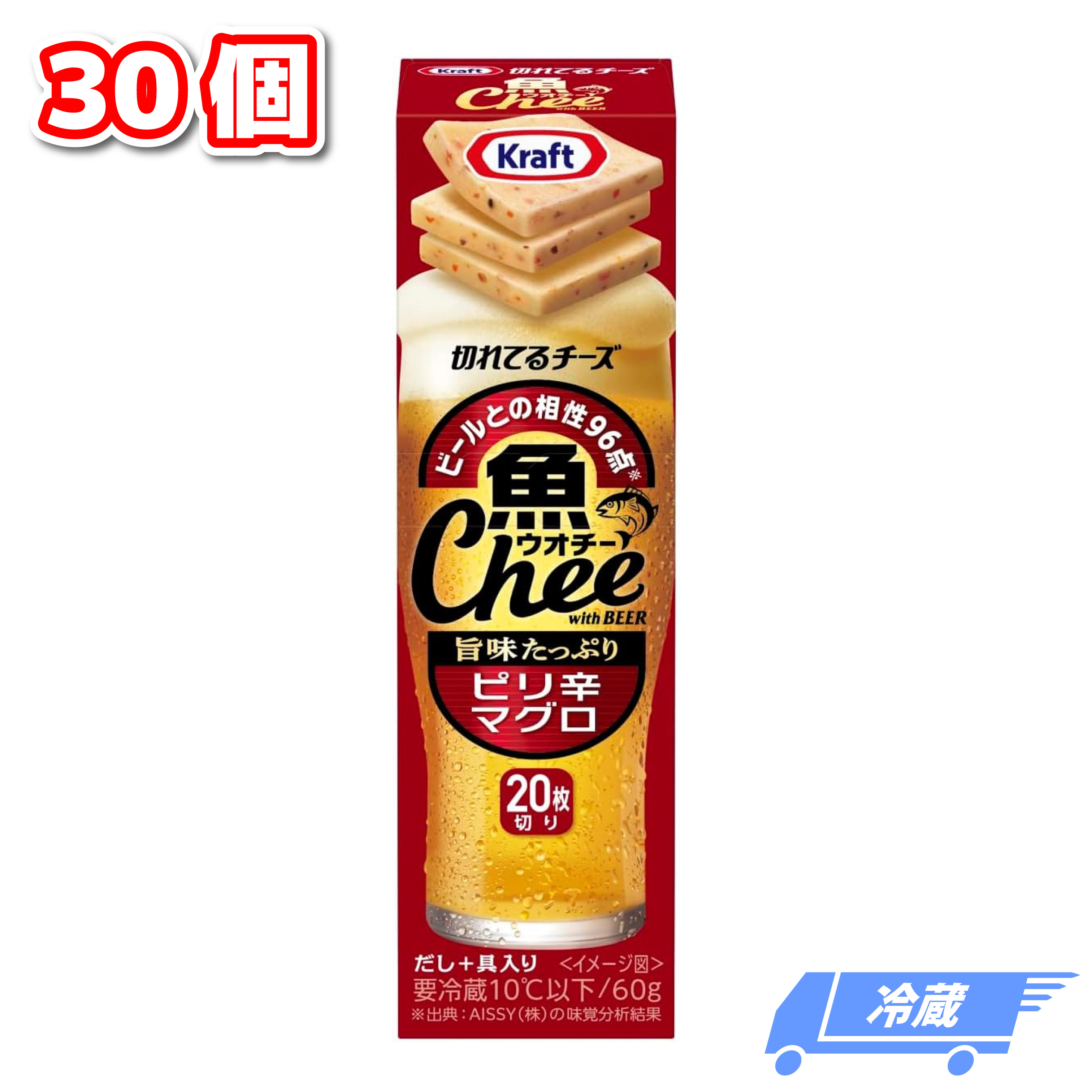 森永乳業 クラフト 魚 Chee ウオチー 切れてるチーズ ピリ辛マグロ 30 