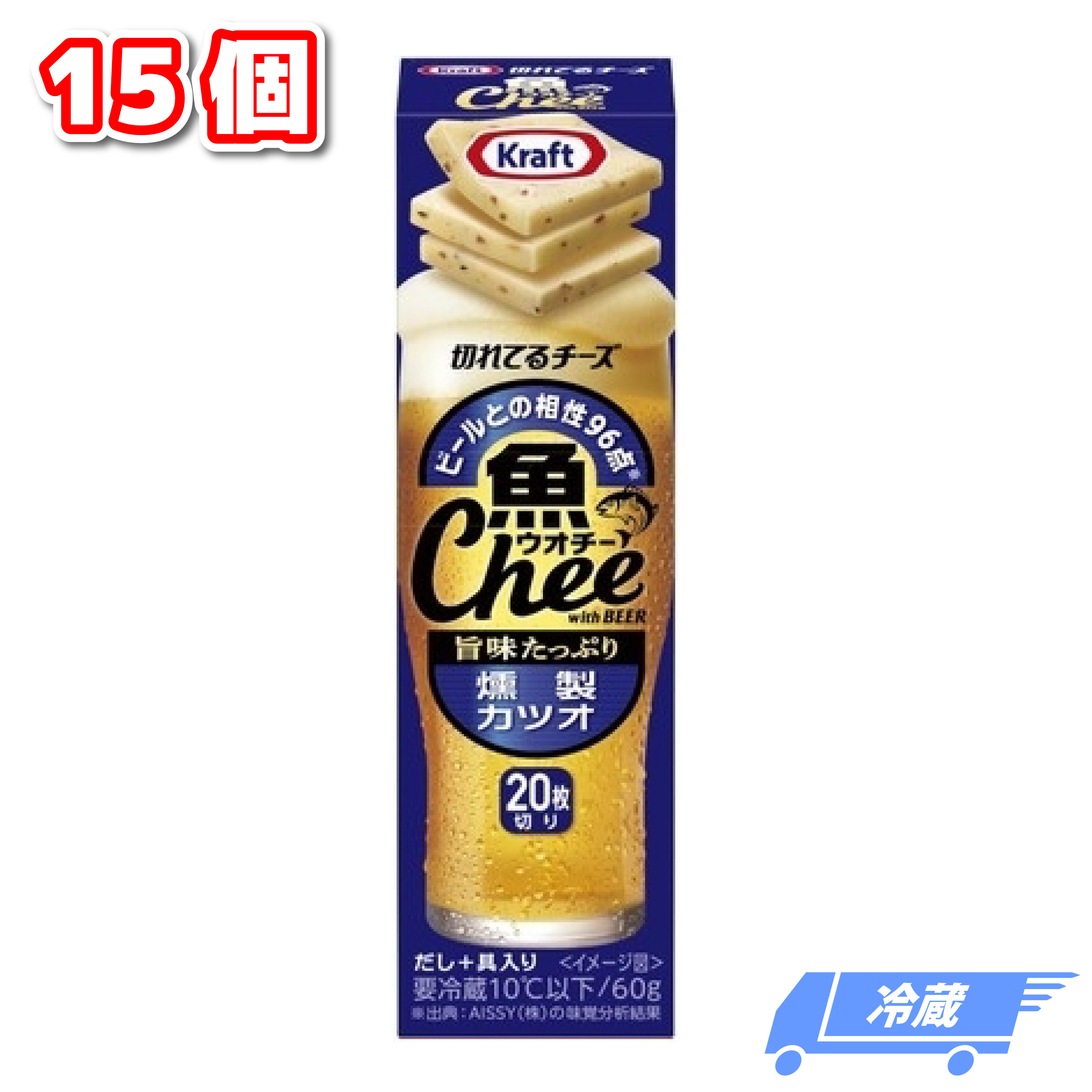 チーズ 森永乳業 クラフト 魚 Chee ウオチー 切れてるチーズ 燻製カツオ