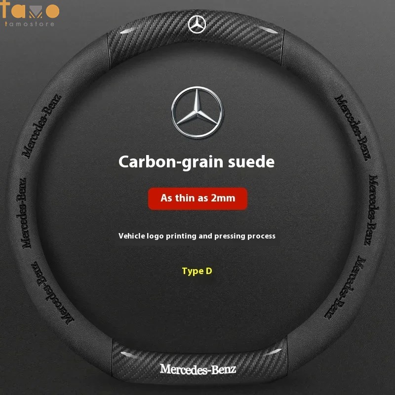 メルセデスベンツ ステアリングのおすすめ人気商品一覧 通販