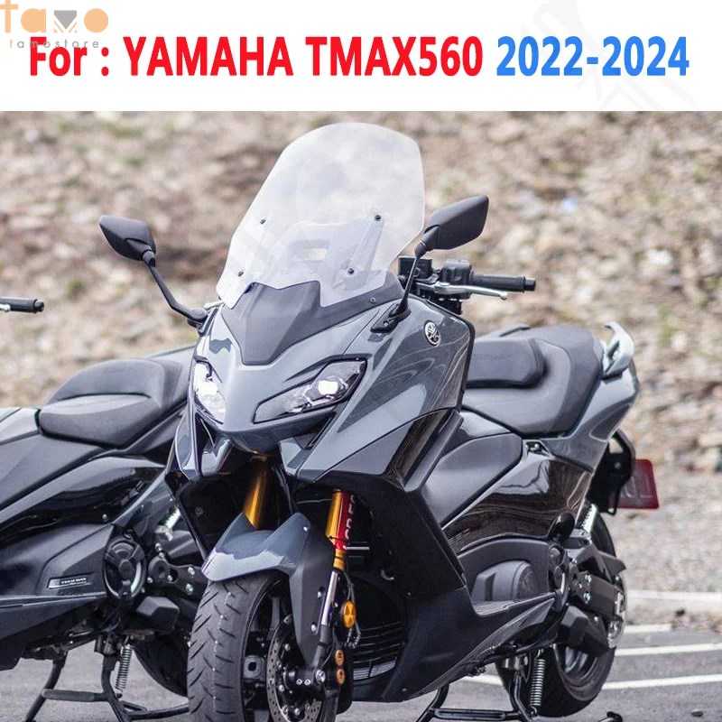 並行輸入品】ヤマハ TMAX560 TMAX 560 T-MAX560 T-MAX 2022 2023 2024
