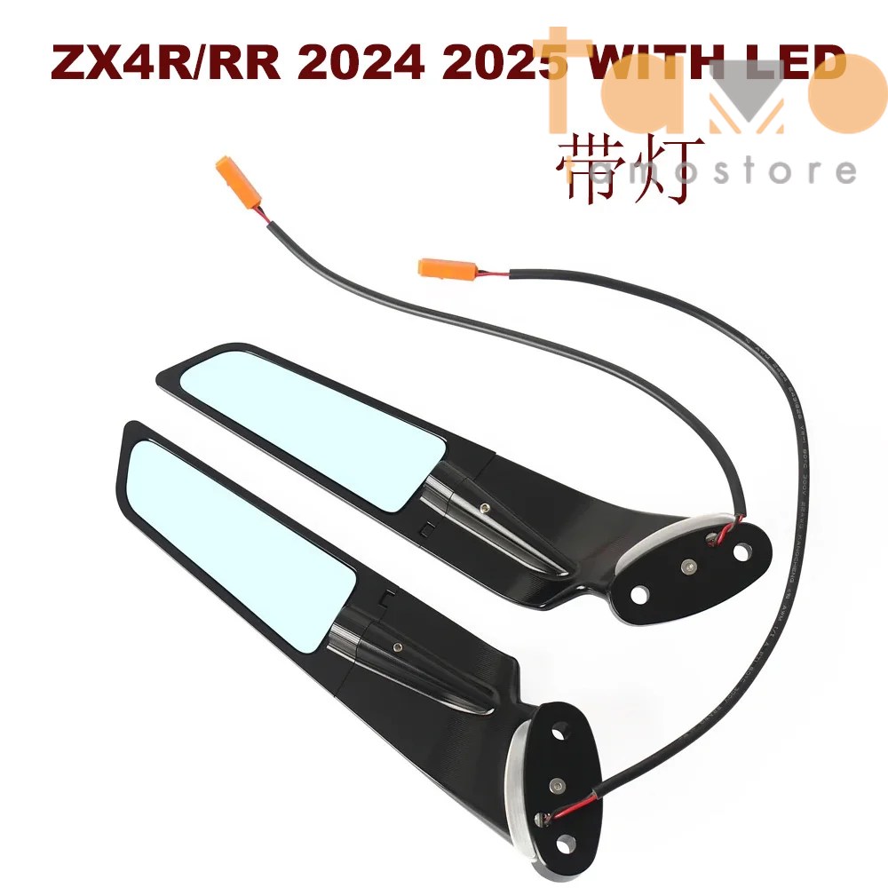R様 NINJA ZX-4R SE('23～)・ZX-4RR KRT EDITION('23