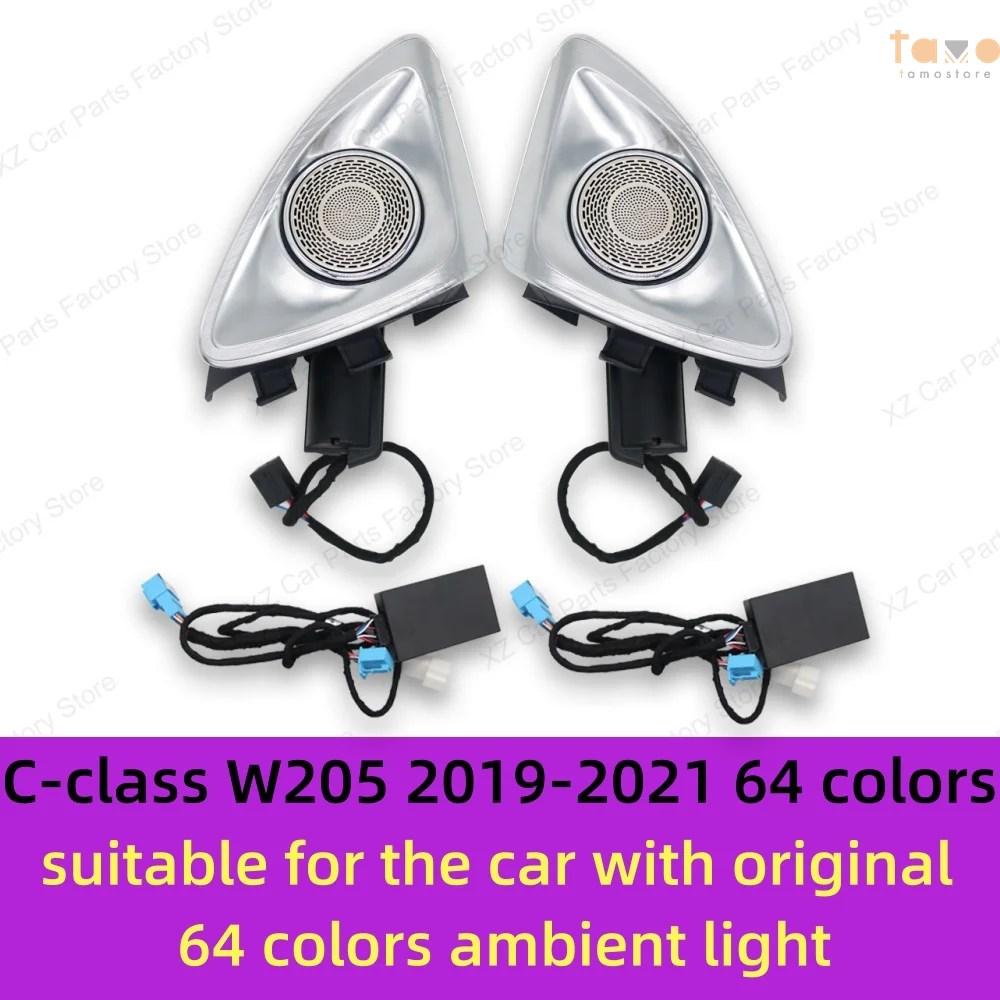 おまとめ品　メルセデスベンツツイーター bp-mbalb.jpg