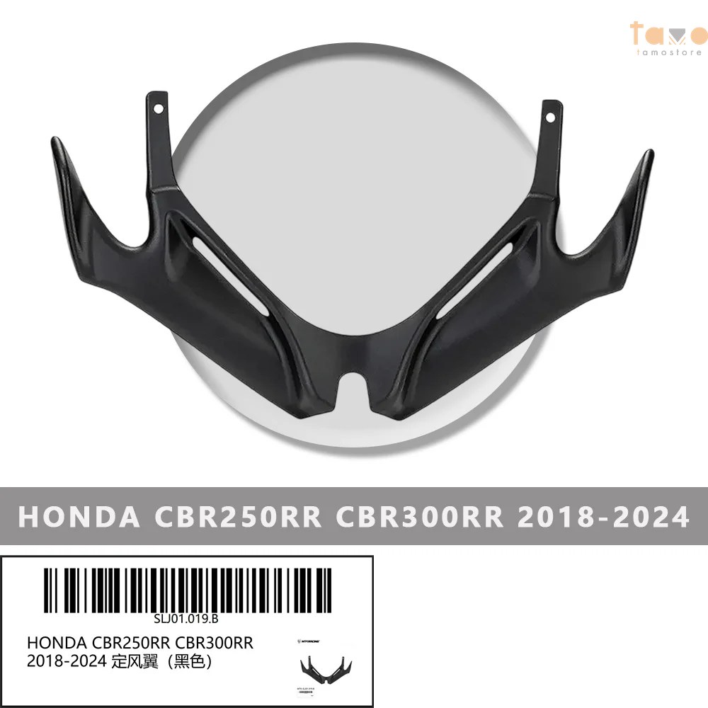 並行輸入品】MTKRACING ホンダ CBR250RR/CBR300RR 2018-2024 バイク