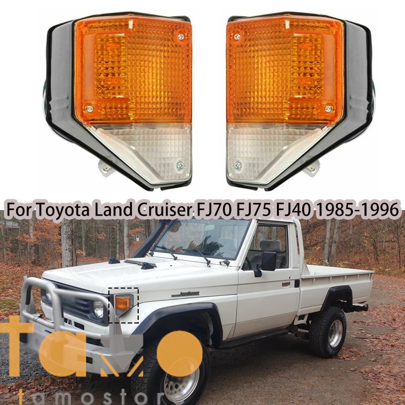 トヨタ　ランドクルーザー70系PZJ～　車検・外装 パーツカタログ　トヨタ純正品 楽天市場】エントリー P10倍 マラソン 【豪州トヨタ純正