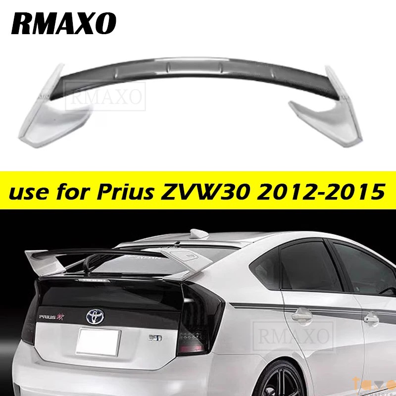 「値下げしています」ZVW30プリウス用リアウイング(ホワイトパール) 値下げしています」ZVW30プリウス用リアウイング(ホワイトパール