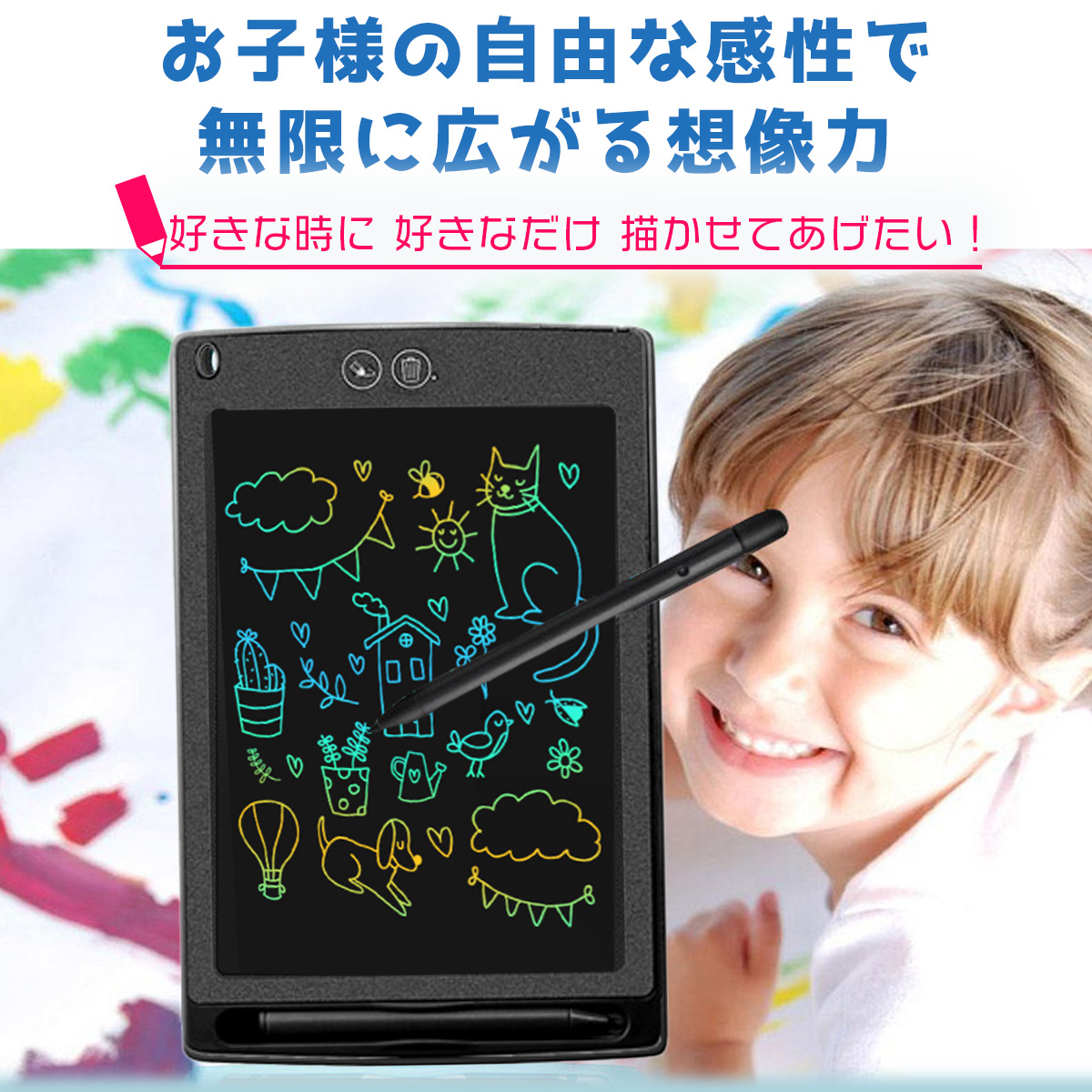 ヨドバシ.com - エックスピーペン XP-PEN Androidタブレット