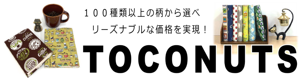 タイトル画像