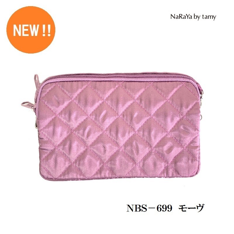 NaRaYa 【 タイ ナラヤ キルティング ポシェット 】 ショルダー