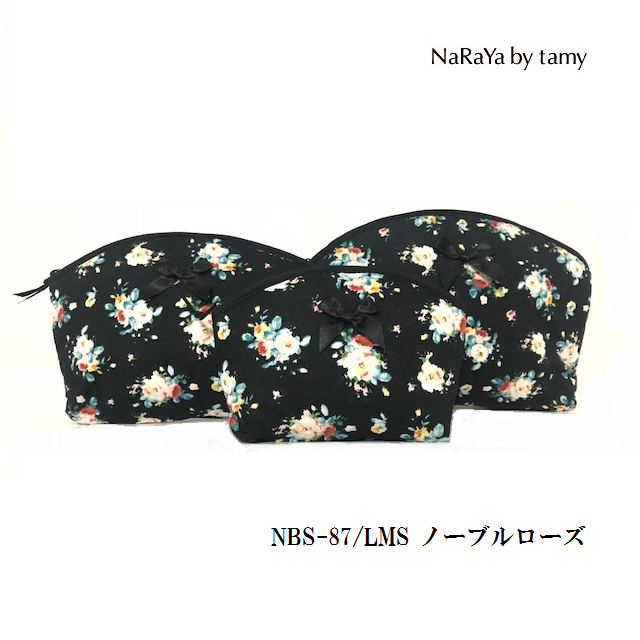 NaRaYa 【 タイ ナラヤ 3点 ポーチセット 扇型 】化粧ポーチ