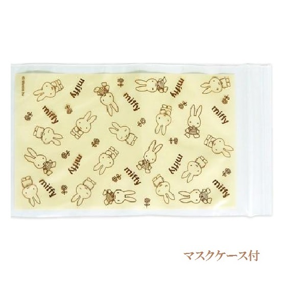 送料無料 お得な 4パックセット 合計28枚 7枚入り ミッフィー 大人用