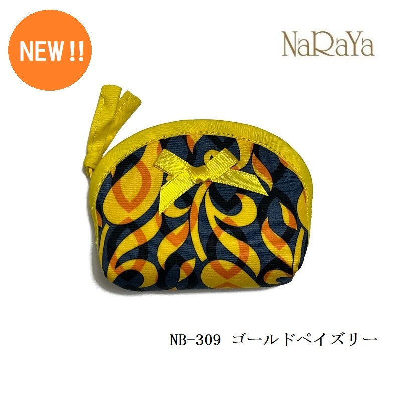 タイ ナラヤ NaRaYa コイン ケース 半月型 】母の日 CA 宝塚