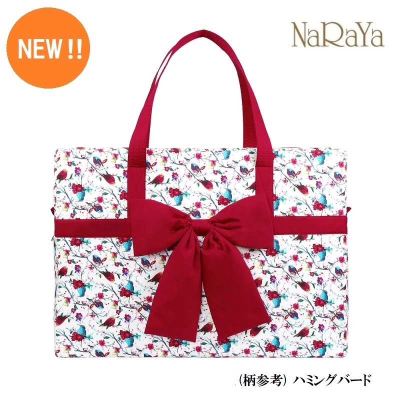 NaRaYa（ナラヤ） 【 タイ ナラヤ NaRaYa リボンバッグ 四角型 M